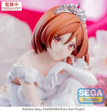 I´m Getting Married to a Girl I Hate in My Class Yumemirize PVC Statue Akane Sakuramori 12 cm - Smalltinytoystore
