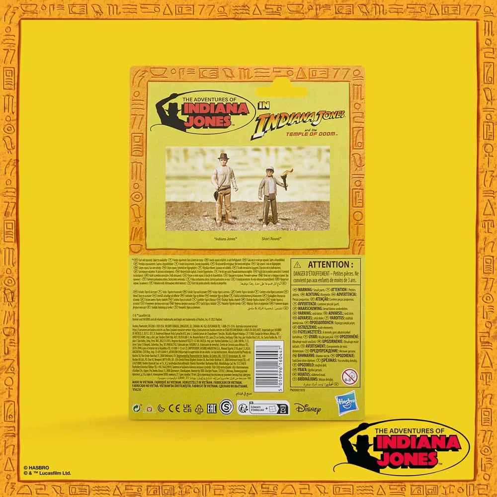Indiana Jones Retro Collection Actionfigur Short Round (Tempel des Todes) 10 cm - Smalltinytoystore