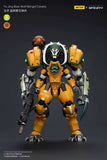 Infinity Actionfigur 1/18 Yu Jing Blye Wolf Mongol cavalry 12 cm - Smalltinytoystore