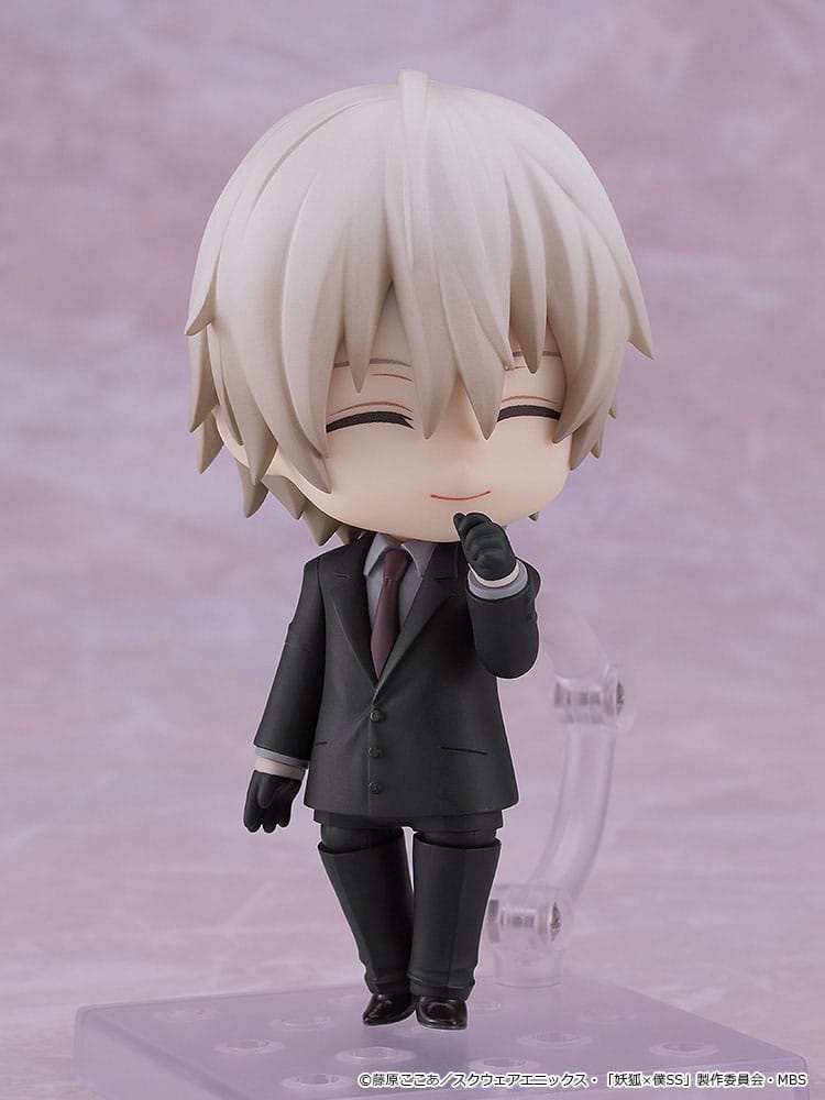 Inu x Boku SS Nendoroid Actionfigur Soshi Miketsukami 10 cm - Smalltinytoystore