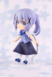 Is the Order a Rabbit Bloom PVC Statue Chino (re-run) 6 cm - Smalltinytoystore