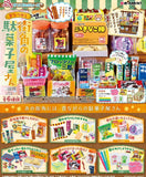 Japanese Candy Store Minifiguren 6 cm (6) - Smalltinytoystore