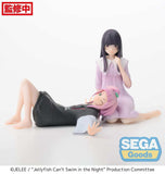 Jellyfish Can't Swim in the Night PM Perching PVC Statue Kiui Watase 16 cm - Smalltinytoystore