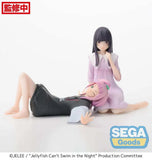 Jellyfish Can't Swim in the Night PM Perching PVC Statue Kiui Watase 16 cm - Smalltinytoystore