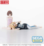 Jellyfish Can't Swim in the Night PM Perching PVC Statue Mahiru Kouzuki 10 cm - Smalltinytoystore