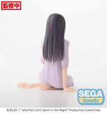 Jellyfish Can't Swim in the Night PM Perching PVC Statue Mei Kim Anouk Takanashi 10 cm - Smalltinytoystore