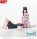 Jellyfish Can't Swim in the Night PM Perching PVC Statue Mei Kim Anouk Takanashi 10 cm - Smalltinytoystore
