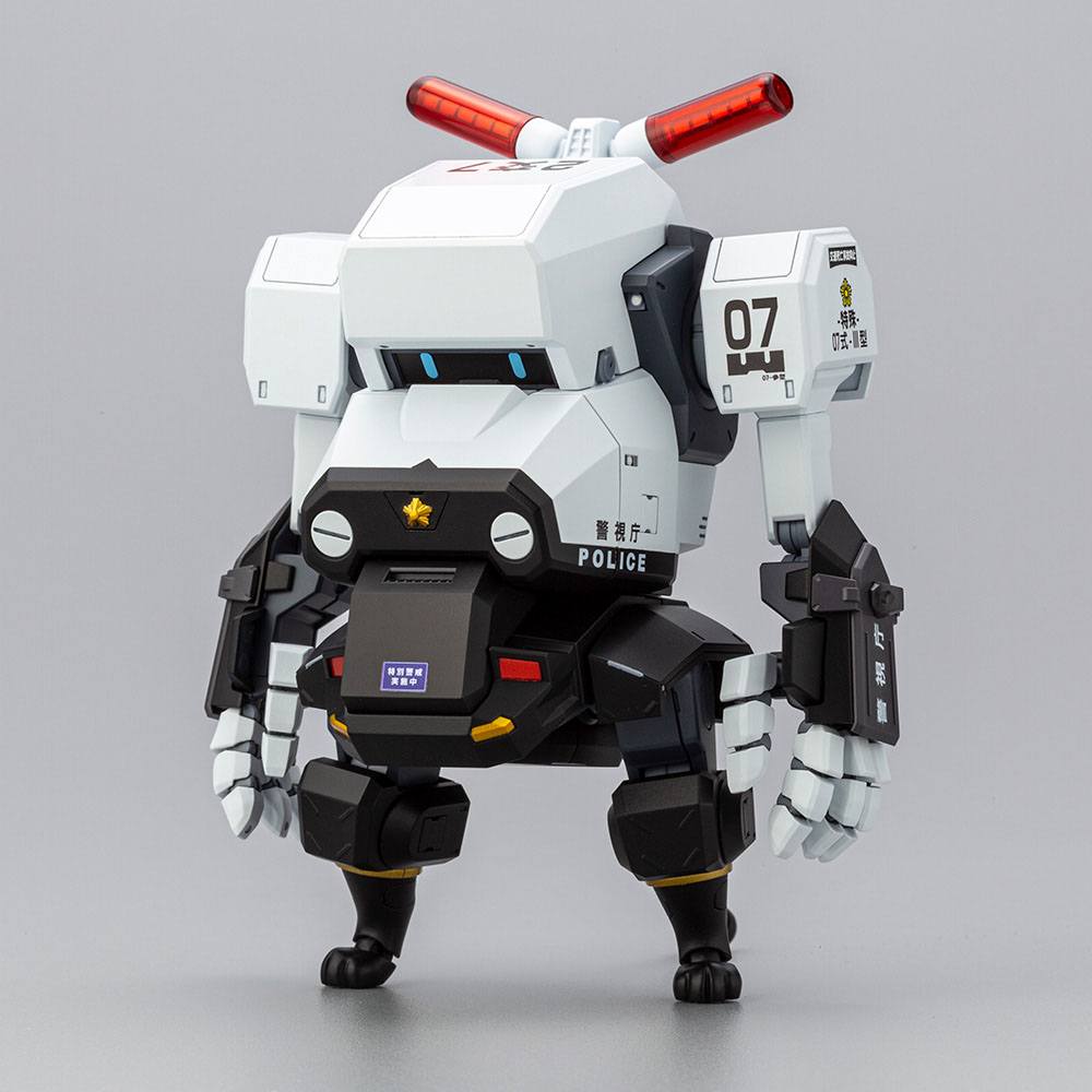 JGSDF Plastic Model Kit 1/35 MPD Type 07-III Special Vehicle Patrol Nacchin 11 cm - Smalltinytoystore