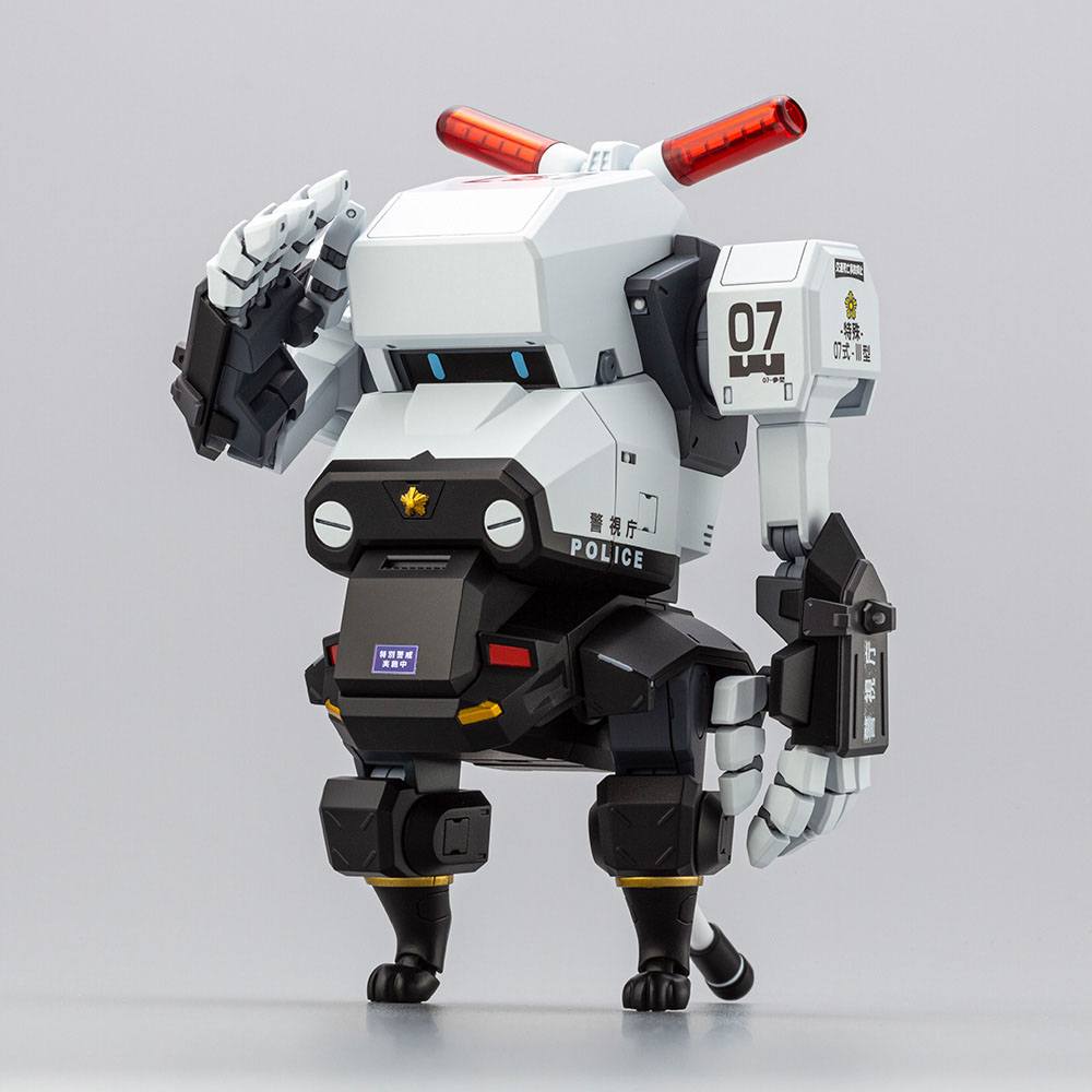 JGSDF Plastic Model Kit 1/35 MPD Type 07-III Special Vehicle Patrol Nacchin 11 cm - Smalltinytoystore