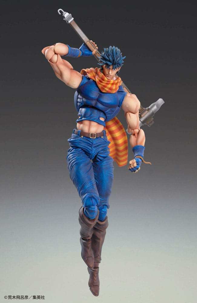 JoJo's Bizarre Adventure Battle Tendency Actionfigur Chozokado (Joseph Joestar) 16 cm (re-run) - Smalltinytoystore