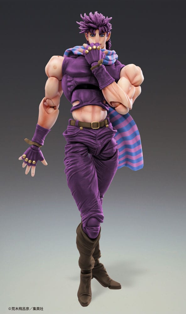 JoJo's Bizarre Adventure Battle Tendency Actionfigur Chozokado Joseph Joestar Third 16 cm - Smalltinytoystore