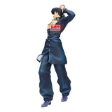 Jojo's Bizarre Adventure: Diamond Is Unbreakable Mometria PVC Statue Josuke Higashikata 23 cm - Smalltinytoystore