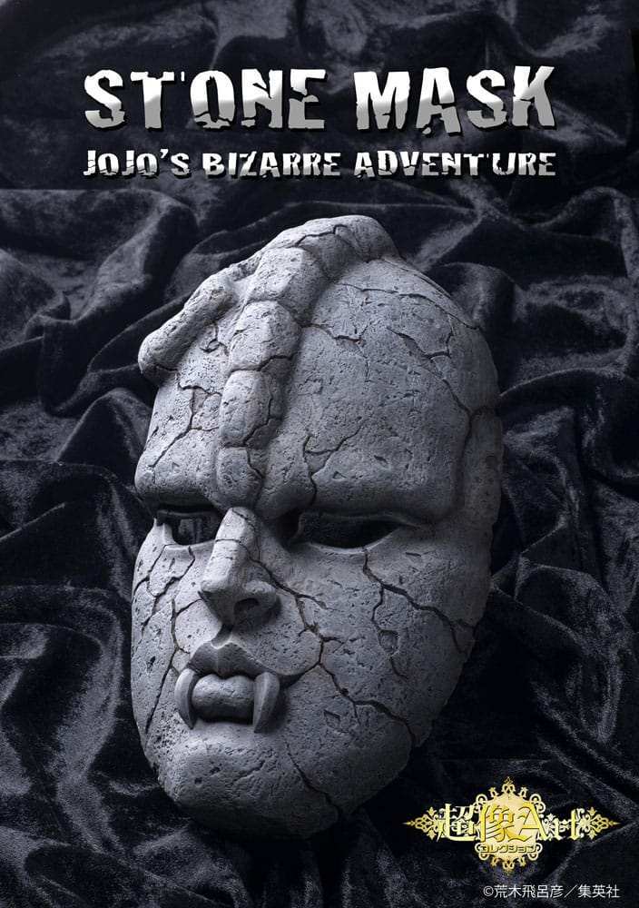 JoJo's Bizarre Adventure Part 1: Phantom Blood Statue 1/1 Chozo Art Collection Stone Mask 25 cm - Smalltinytoystore