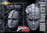 JoJo's Bizarre Adventure Part 1: Phantom Blood Statue 1/1 Chozo Art Collection Stone Mask 25 cm - Smalltinytoystore
