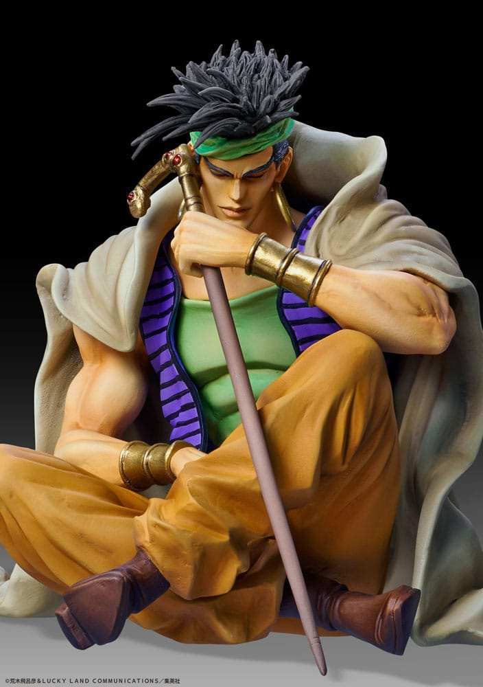JoJo's Bizarre Adventure Part 3: Stardust Crusaders Actionfigur Legend N'Doul & GEB 9 cm - Smalltinytoystore
