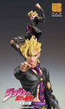 JoJo's Bizarre Adventure Part 5: Golden Wind Actionfigur Chozokado (Pannacotta Fugo Ver. Black) 15 cm - Smalltinytoystore