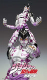 JoJo's Bizarre Adventure Part 5: Golden Wind Actionfigur Chozokado (P·H) 15 cm (re-run) - Smalltinytoystore