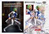 JoJo's Bizarre Adventure Part 5 Golden Wind Statue Legend PVC Statue Cioccolata 17 cm - Smalltinytoystore