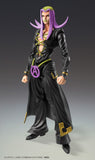 JoJo's Bizarre Adventure Part 5 Super Action Actionfigur Chozokado Leone Abbacchio Black Ver. 16 cm - Smalltinytoystore