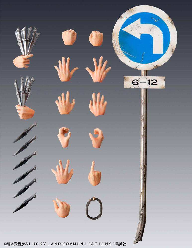 JoJo's Bizarre Adventure Part3 Stardust Crusaders Super Action Actionfigur Chozokado (Dio) (re-run) 16 cm - Smalltinytoystore