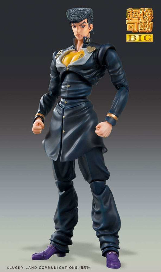 JoJo's Bizarre Adventure Part4 Super Action Actionfigur Chozokado Big (Josuke Higashikata) 22 cm - Smalltinytoystore