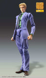 JoJo's Bizarre Adventure Part4 Super Action Actionfigur Chozokado Big Yoshikage Kira 21 cm - Smalltinytoystore