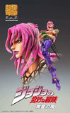 JoJo's Bizarre Adventure Part5 Super Action Actionfigur Chozokado (Diavolo) (re-run) 15 cm - Smalltinytoystore