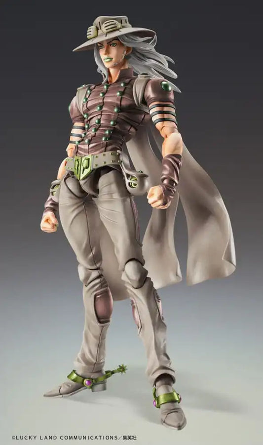 JoJo's Bizarre Adventure Part7 Steel Ball Run Super Action Actionfigur Chozokado Johnny Joestar Second 15 cm - Smalltinytoystore