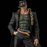 JoJo's Bizarre Adventure Stardust Crusaders Figure Museum PVC Statue 1/8 Kujo Jotaro 25 cm - Smalltinytoystore