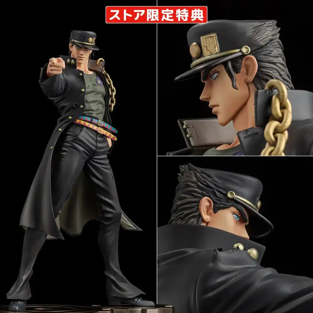 JoJo's Bizarre Adventure Stardust Crusaders Figure Museum PVC Statue 1/8 Kujo Jotaro 25 cm - Smalltinytoystore