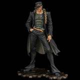 JoJo's Bizarre Adventure Stardust Crusaders Figure Museum PVC Statue 1/8 Kujo Jotaro 25 cm - Smalltinytoystore