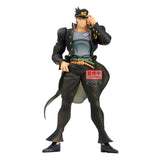 JoJo's Bizarre Adventure: Stardust Crusaders PVC Statue Mometria Jotaro Kujo 22 cm - Smalltinytoystore