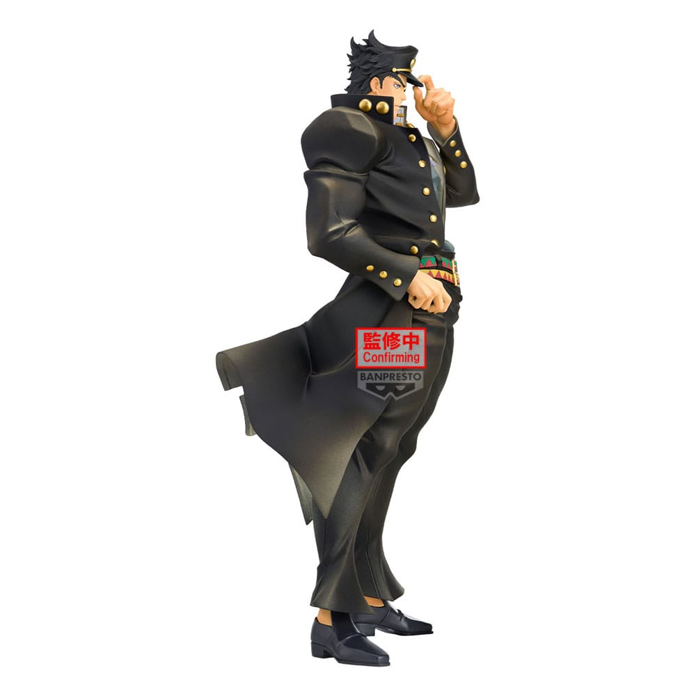 JoJo's Bizarre Adventure: Stardust Crusaders PVC Statue Mometria Jotaro Kujo 22 cm - Smalltinytoystore
