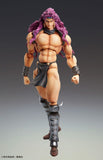 JoJo's Bizarre Adventure Super Action Actionfigur Chozokado Kars 17 cm - Smalltinytoystore