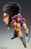 JoJo's Bizarre Adventure Super Action Actionfigur Chozokado Kars 17 cm - Smalltinytoystore