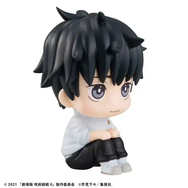 Jujutsu Kaisen 0 Look Up PVC Statue Okkotsu Yuta 11 cm - Smalltinytoystore