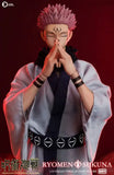 Jujutsu Kaisen Actionfigur 1/6 Ryomen Sukuna 30 cm - Smalltinytoystore