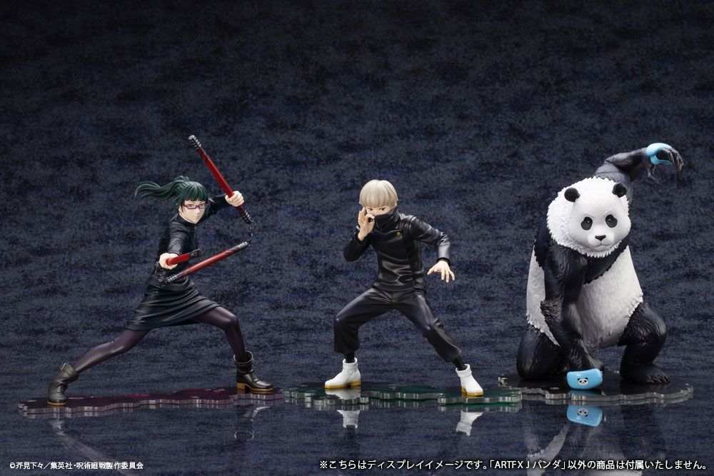 Jujutsu Kaisen ARTFXJ Statue 1/8 Panda Bonus Edition 19 cm - Smalltinytoystore