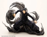 Jujutsu Kaisen ARTFXJ Statue 1/8 Suguru Geto Hidden Inventory / Premature Death Ver. Deluxe Edition 21 cm - Smalltinytoystore