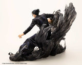Jujutsu Kaisen ARTFXJ Statue 1/8 Suguru Geto Hidden Inventory / Premature Death Ver. Deluxe Edition 21 cm - Smalltinytoystore