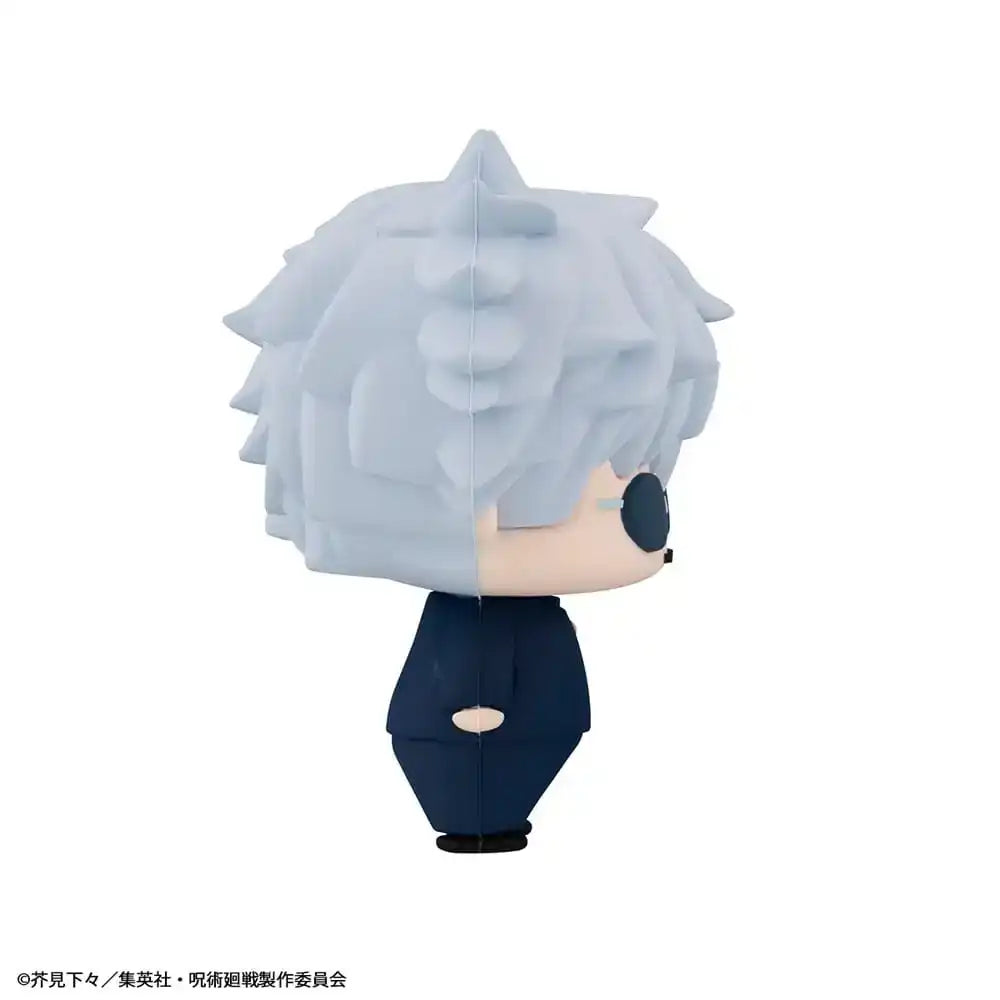 Jujutsu Kaisen Chokorin Mascot Series Sammelfiguren Vol. 02 5 cm Sortiment (6) - Smalltinytoystore