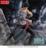 Jujutsu Kaisen Figurizm PVC Statue Toji Fushiguro Encounter 20 cm - Smalltinytoystore