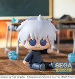 Jujutsu Kaisen Fuwa Petit Chibi Figur Satoru Gojo Hidden Inventory/Premature Death 8 cm