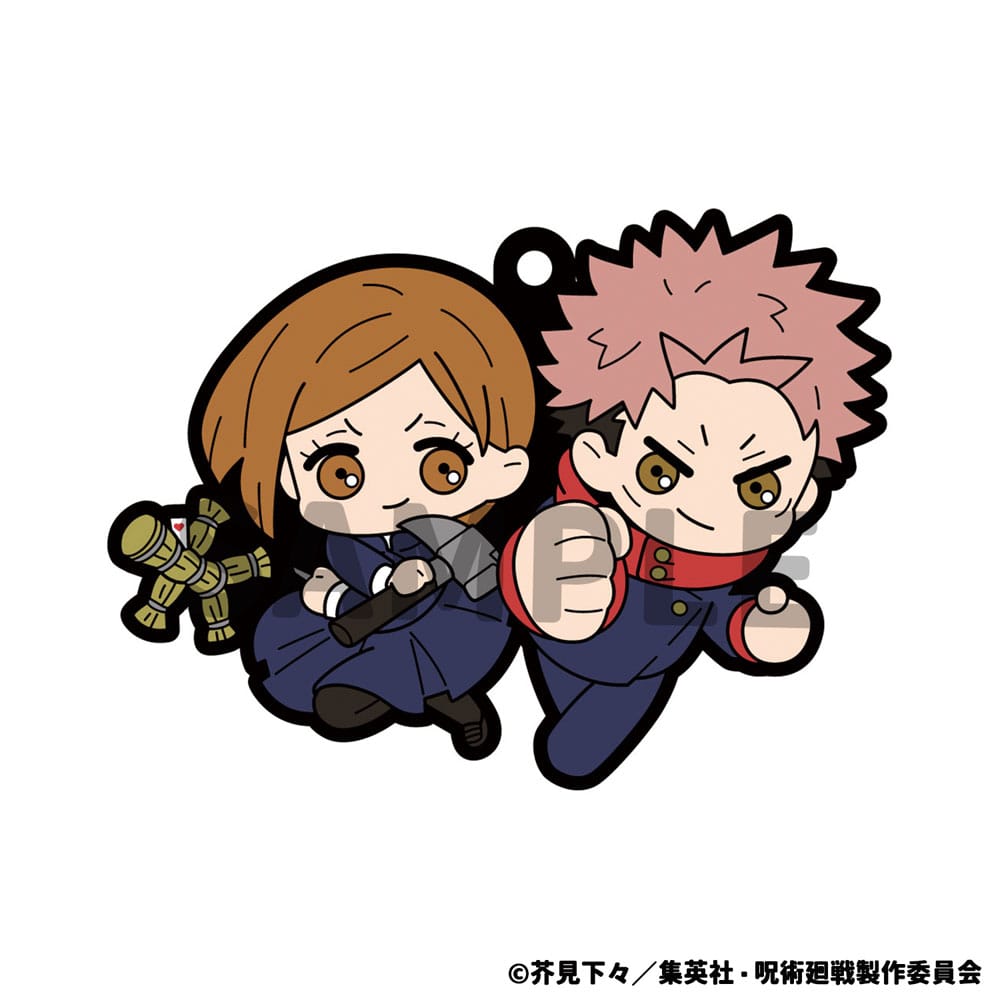 Jujutsu Kaisen Gummi-Anhänger 6 cm Sortiment Buddy Collection (6) - Smalltinytoystore