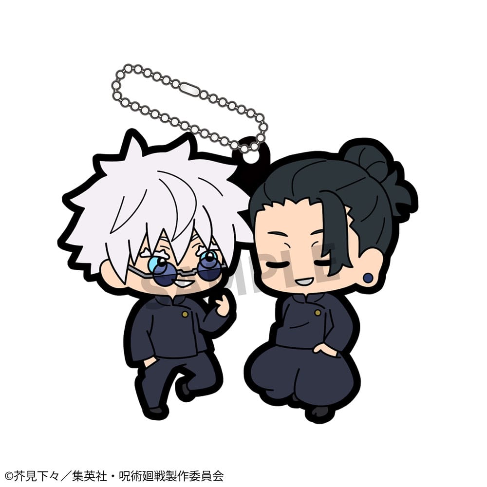 Jujutsu Kaisen Gummi-Anhänger 6 cm Sortiment Buddy Collection Vol. 4 (6) - Smalltinytoystore