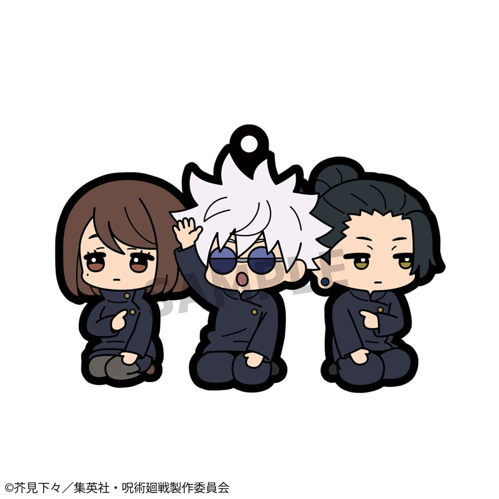 Jujutsu Kaisen Gummi-Anhänger 6 cm Sortiment Buddy Collection Vol. 4 (6) - Smalltinytoystore