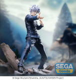 Jujutsu Kaisen Hidden Inventory/Premature Death Luminasta PVC Statue Satoru Gojo Fierce Battle 18 cm - Smalltinytoystore