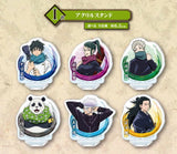 Jujutsu Kaisen Ichiban Kuji Gewinnspiel-Set Declaration of War (81 Teile) - Smalltinytoystore