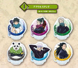 Jujutsu Kaisen Ichiban Kuji Gewinnspiel-Set Declaration of War (81 Teile) - Smalltinytoystore