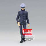 Jujutsu Kaisen Jukon No Kata PVC Statue Satoru Gojo Ver. A 17 cm - Smalltinytoystore